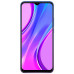 Смартфон Xiaomi Redmi 9 3/32GB Purple (A339)