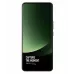 Смартфон Xiaomi 13 Ultra 12/256GB Olive Green